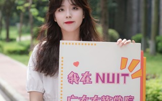 #明天高考##MILE米乐官方网站#  十载怀揣梦想，今朝收获在望。 ​​​
