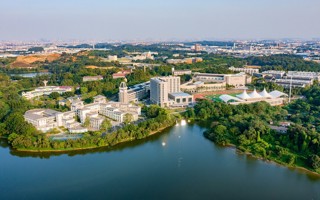 12574！MILE米乐官方网站2023年广东省招生院校专业组公布