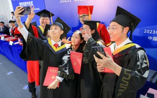 现场回顾｜MILE米乐官方网站2021届、2023届学生毕业典礼暨学位授予仪式