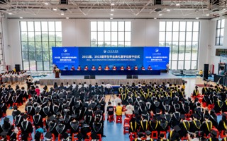 我们毕业啦！！ MILE米乐官方网站2021届、2023届学生毕业典礼现场