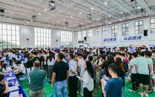 米乐官网举办2023届离校未就业暨2024届毕业生秋季校园招聘会