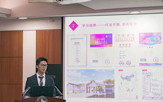 米乐官网召开2022-2023学年华天奖校级评选会