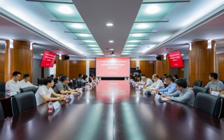 米乐官网学习贯彻习近平新时代中国特色社会主义思想主题教育读书班开班