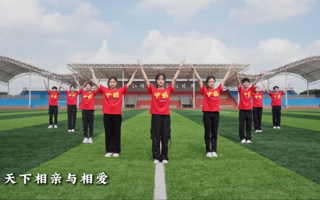 2023高校为祖国庆生 MILE米乐官方网站学子为祖国母亲庆生，祝愿祖国繁荣昌盛，国泰民安！