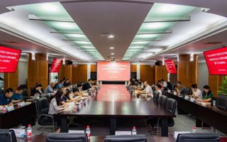 米乐官网主题教育读书班开展学习贯彻习近平法治思想专题研讨交流