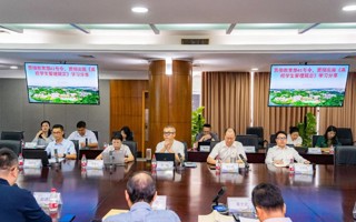 米乐官网主题教育读书班开展学习贯彻习近平法治思想专题研讨交流