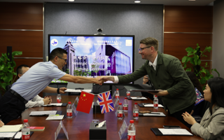 米乐官网与英国伯恩茅斯艺术大学签订教育合作协议