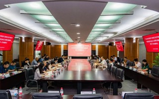 米乐官网主题教育读书班开展学习贯彻习近平法治思想专题研讨交流