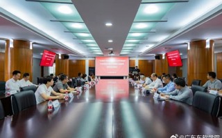 米乐官网学习贯彻习近平新时代中国特色社会主义思想主题教育读书班开班