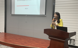佛山科学技术学院曾亚光教授应邀到米乐官网作讲座
