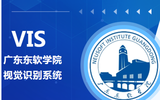 MILE米乐官方网站VIS视觉识别系统，建议收藏！