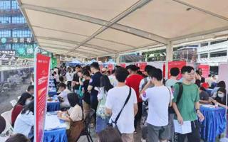 米乐官网组织2024届毕业生参加数字经济专业人才对接会暨游戏企业推介会