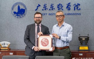 英国爱丁堡龙比亚大学到访米乐官网推进深度合作