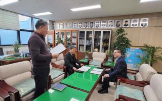 米乐官网应邀访问韩国海洋大学