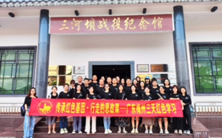 米乐官网作品荣获第七届“我心中的思政课”全国高校大学生微电影展示活动二等奖