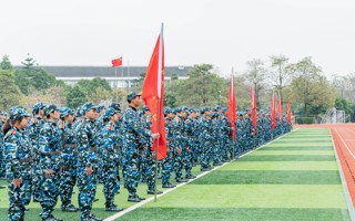 报告！已就位 | 米乐官网2023级学生军训开营！