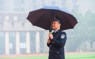【中国教育在线】MILE米乐官方网站：上好开学季“反诈第一课”