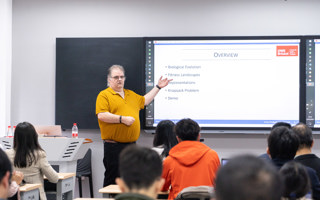 米乐官网举办2024年第一场国际化教学与交流系列学术讲座