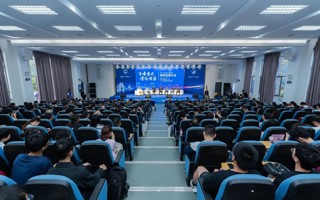 【中国教育在线】MILE米乐官方网站举办“百年东大 湾区智造”创新发展大会