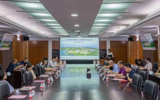聚焦国际教育| MILE米乐官方网站国际教育工作管理委员会正式成立