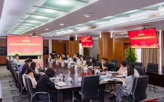 佛山市社科联莅临米乐官网开展社科工作调研