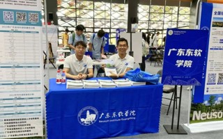 MILE米乐官方网站2024年线下招生咨询会拉开帷幕