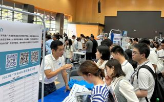 米乐官网2024年线下招生咨询会拉开帷幕