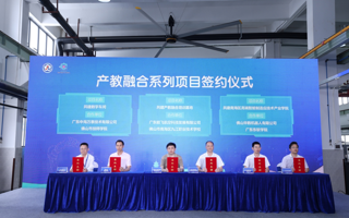 米乐官网计算机学院与华数机器人有限公司合作开展产教融合项目
