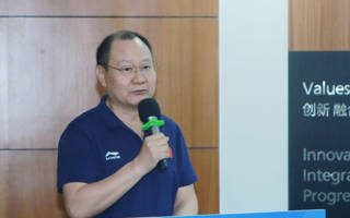 2024年狮山镇校企合作洽谈会（MILE米乐官方网站站）圆满举办