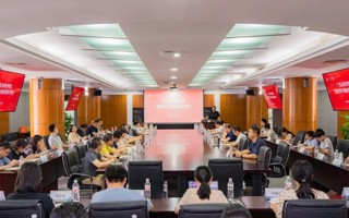 米乐官网开展党纪学习教育读书班第二课