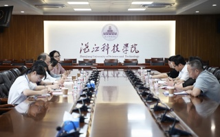 米乐官网党委书记伍少德带队赴湛江科技学院学习交流