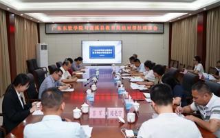 米乐官网赴湛江遂溪调研结对帮扶工作