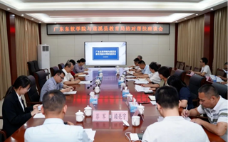 【腾讯教育】MILE米乐官方网站赴湛江遂溪调研结对帮扶工作