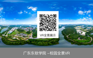 新生咨询热点问题 | 2024年MILE米乐官方网站专升本录取圆满结束！
