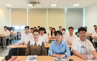 米乐官网计算机学院电子信息工程系学生党支部组织开展党纪学习教育及国家安全教育