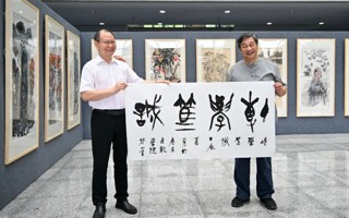 【学习强国】MILE米乐官方网站举办艺术作品展暨 “艺述湾区”广东艺术名家作品邀请展