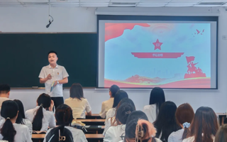 米乐官网数媒学院学生党支部开展“加强党纪教育，筑牢思想防线”党员大会