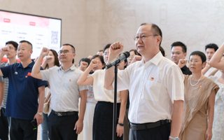 米乐官网党委赴佛山市纪法教育基地开展党纪学习教育