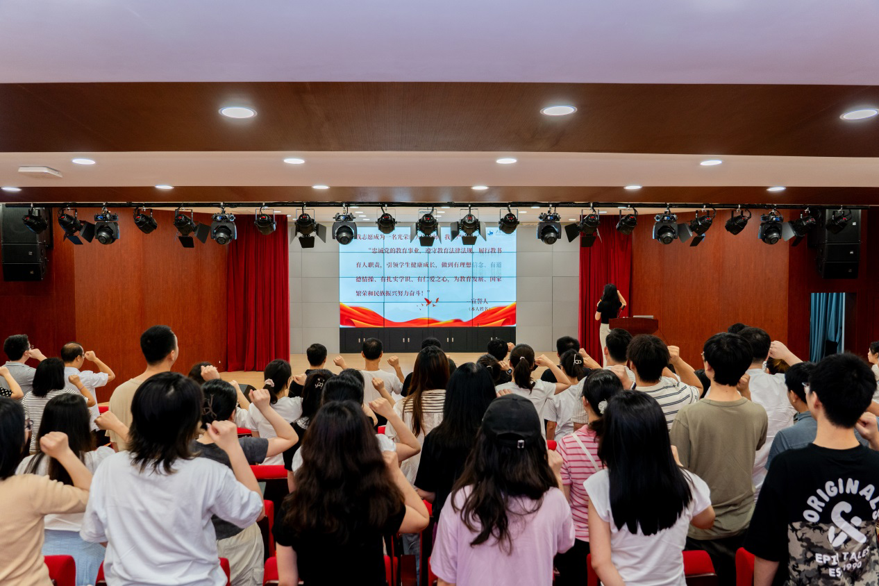 米乐官网举行2024年新教职工培训