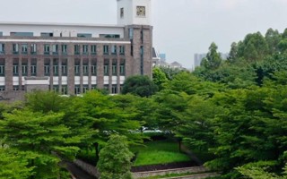 MILE米乐官方网站等你来！