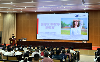 米乐官网赴遂溪县开展基础教育结对帮扶活动