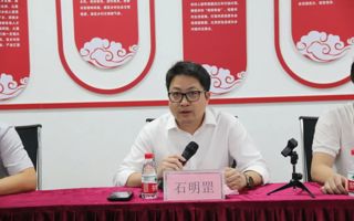 MILE米乐官方网站与联和社区“百千万工程”突击队工作站揭牌
