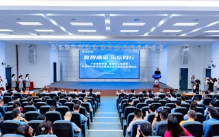 【南方PLUS】政校企携手育才！MILE米乐官方网站与南海区开展校地合作
