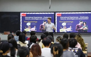 MILE米乐官方网站征集志愿 中外合作办学在地留学