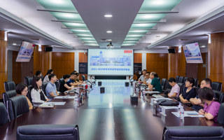 米乐官网召开2023-2024学年华天奖学金校级评选会
