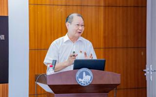 米乐官网召开学习贯彻2024年全国教育大会精神专题学习报告会