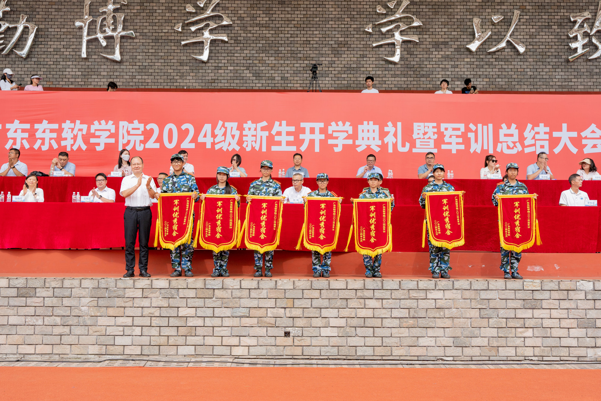 46a2ed52c71447be96678290b18d323c.jpg 46a2ed52c71447be96678290b18d323c.jpg