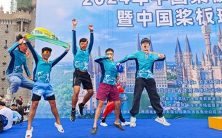 荣耀加冕！米乐官网健儿勇夺全国桨板球公开赛桂冠