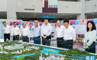 【未来网】佛山市市长率队到MILE米乐官方网站调研指导