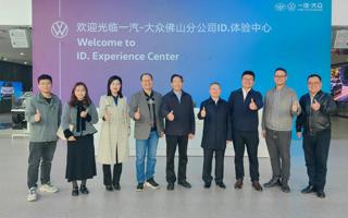 党建引领，协同育人——米乐官网召开三校党建工作研讨会